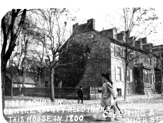 First Courthouse, Bellefonte, PA