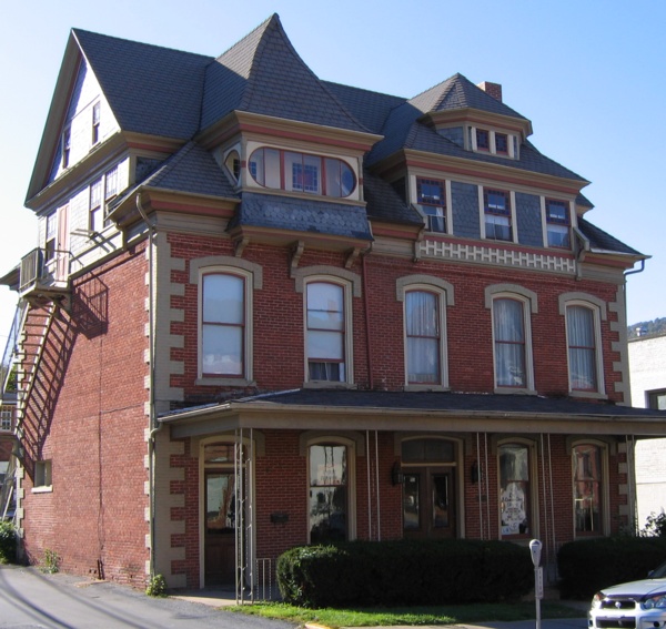 First Hospital of Bellefonte, PA