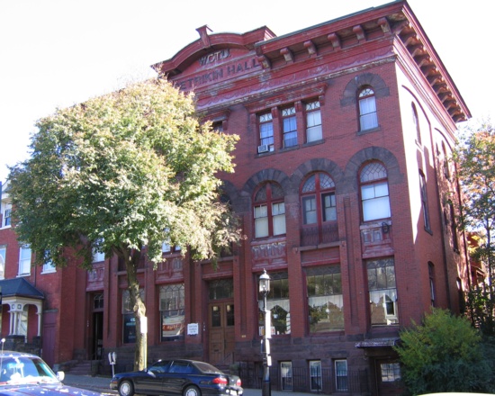 Petrikin Hall, Bellefonte, PA